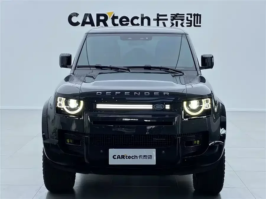 Land Rover guard