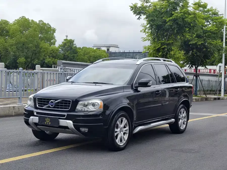 Volvo XC Classic