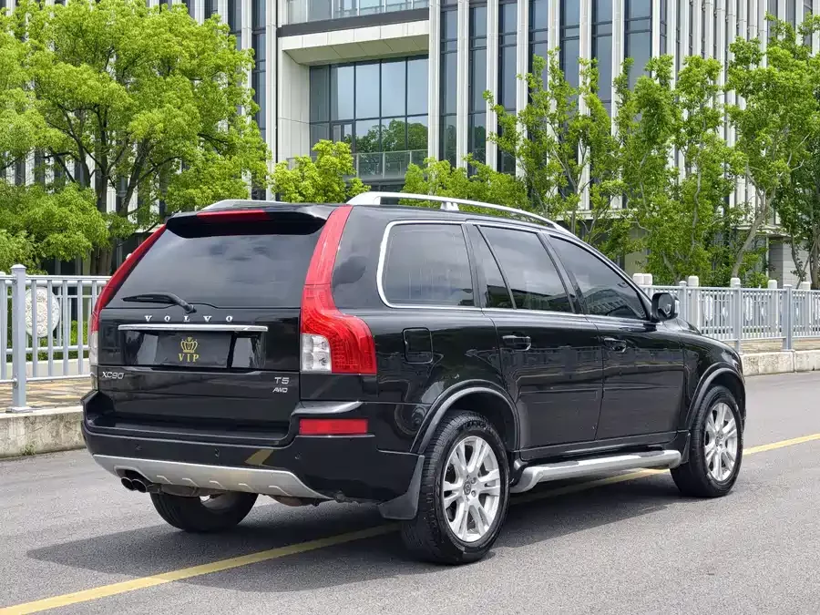 Volvo XC Classic