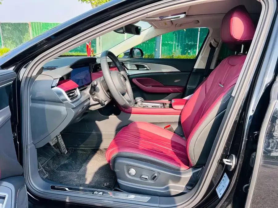 Hongqi H5