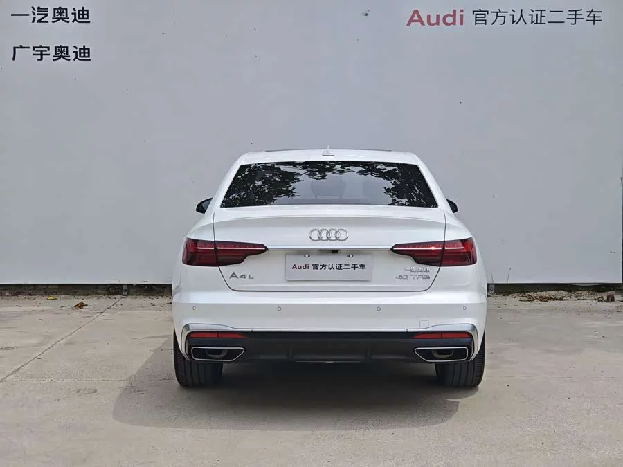 Audi A4L