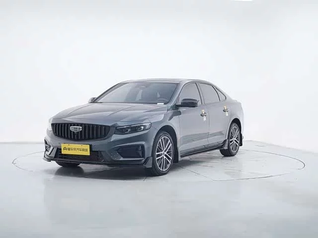 Geely Xingrui