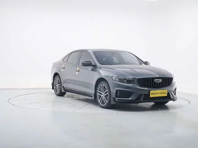 Geely Xingrui
