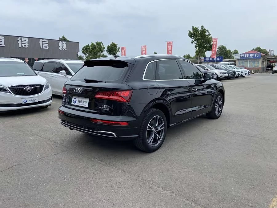 Audi Q5L