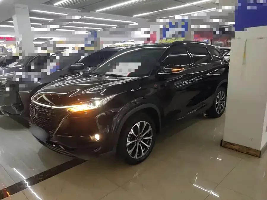 Changan CS75PLUS