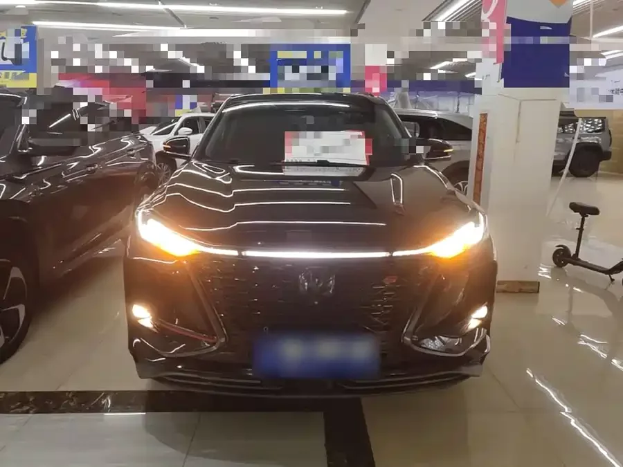 Changan CS75PLUS