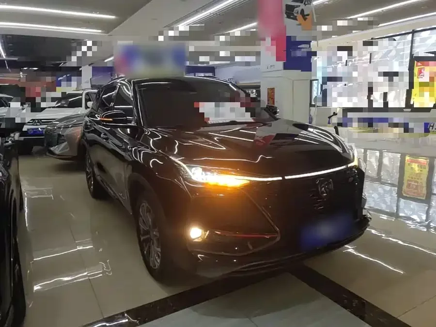 Changan CS75PLUS