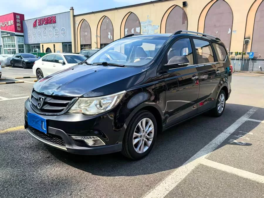 Baojun 730