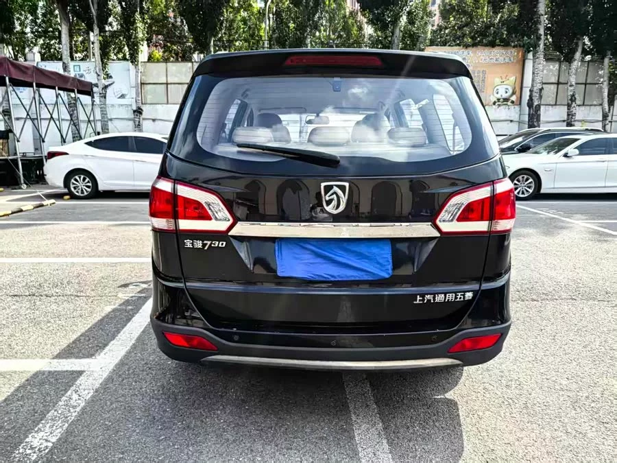 Baojun 730