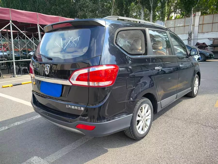 Baojun 730