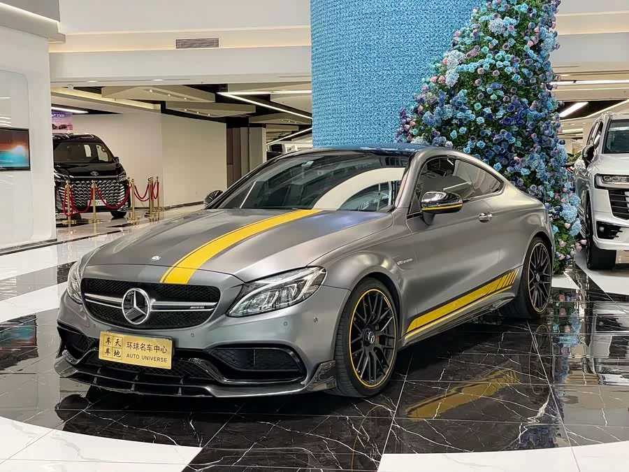 Mercedes Benz C-Class AMG