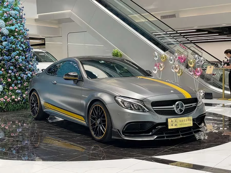 Mercedes Benz C-Class AMG
