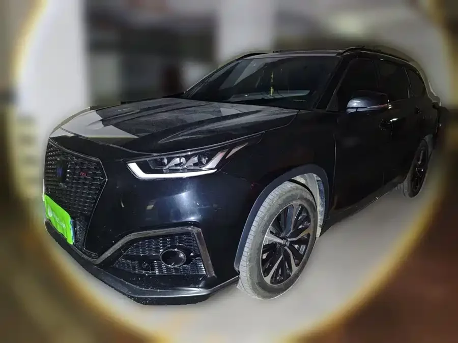 Toyota Crown Land
