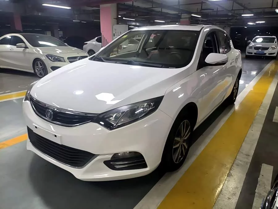 Changan Yidong XT