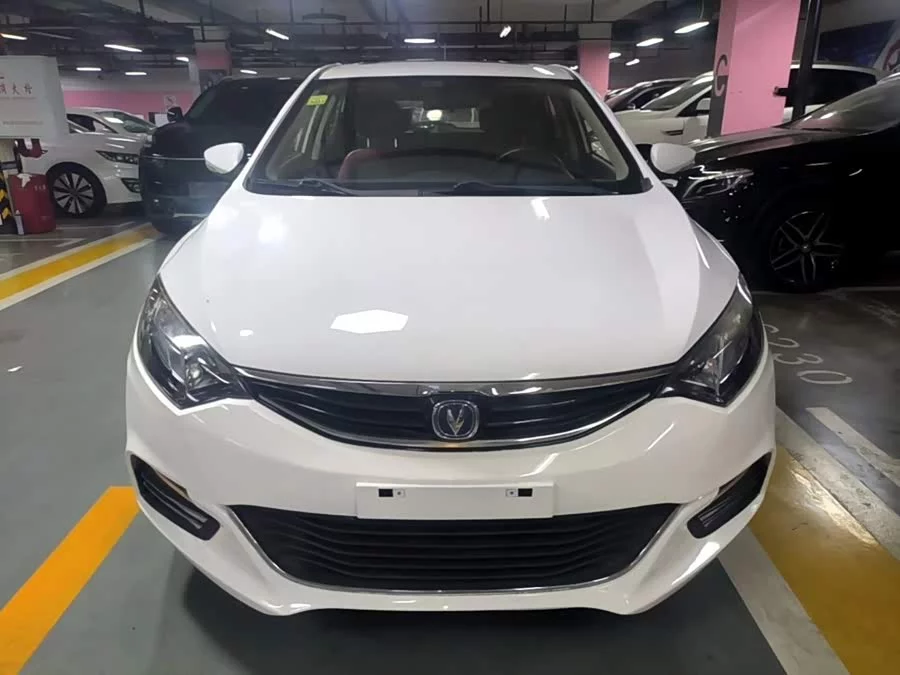 Changan Yidong XT