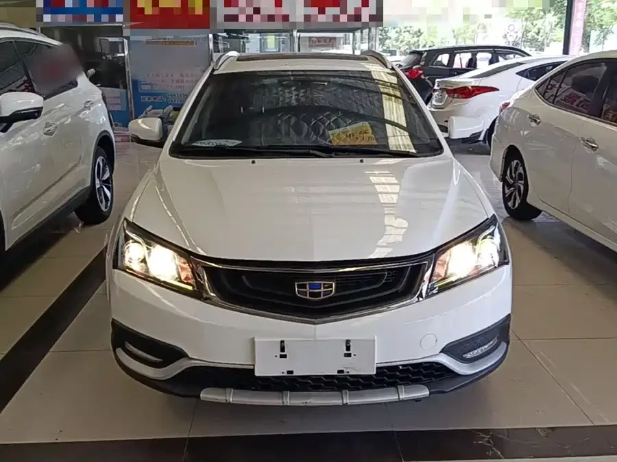 Geely Emgrand