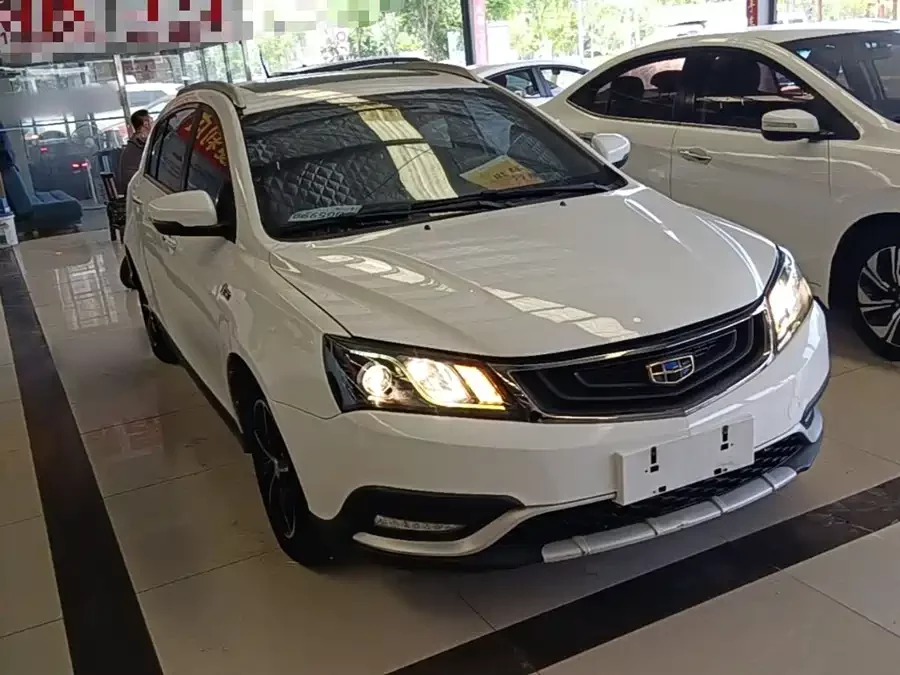 Geely Emgrand