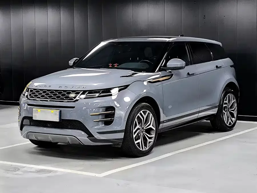 Land Rover Range Rover Aurora