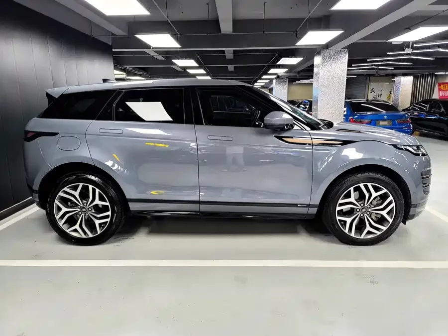 Land Rover Range Rover Aurora