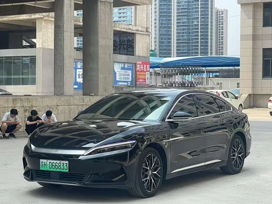 BYD Second-hand