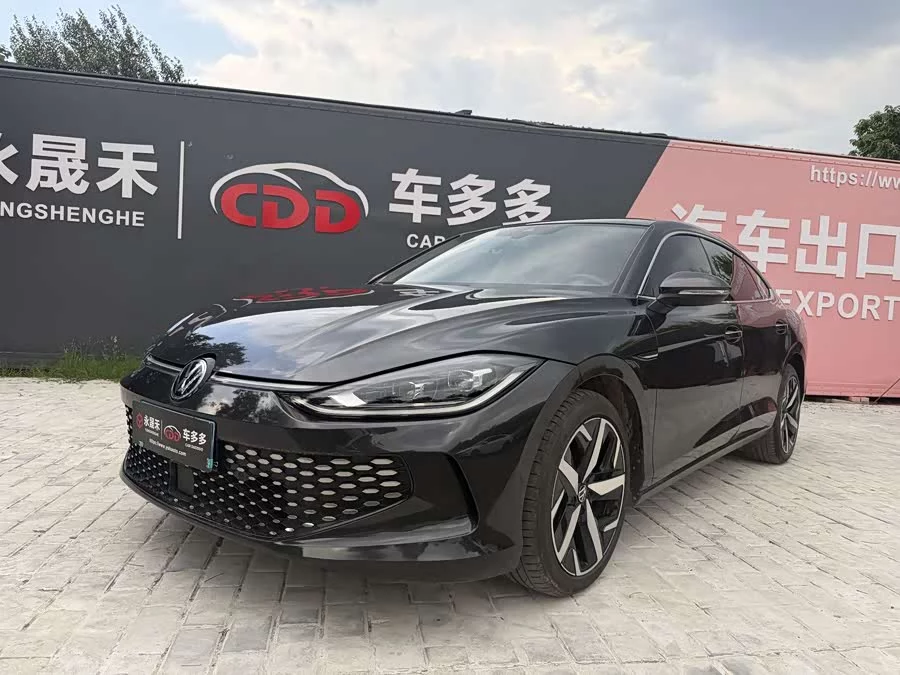 Volkswagen Lingdu