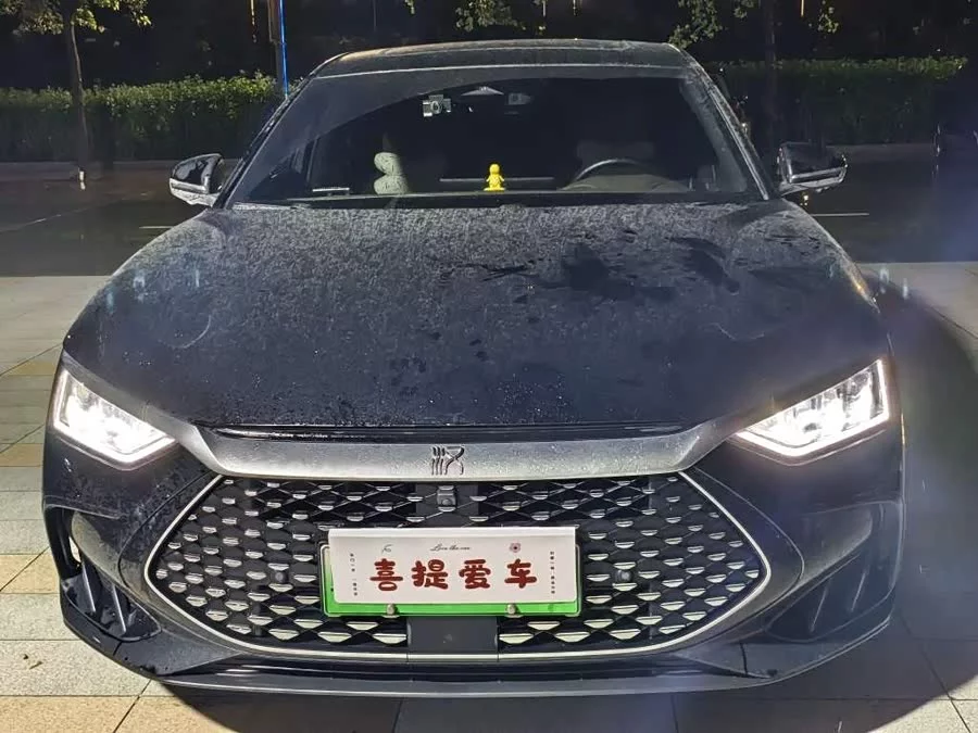 BYD Second-hand