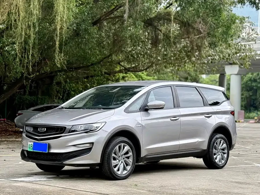 Geely Jiaji New Energy