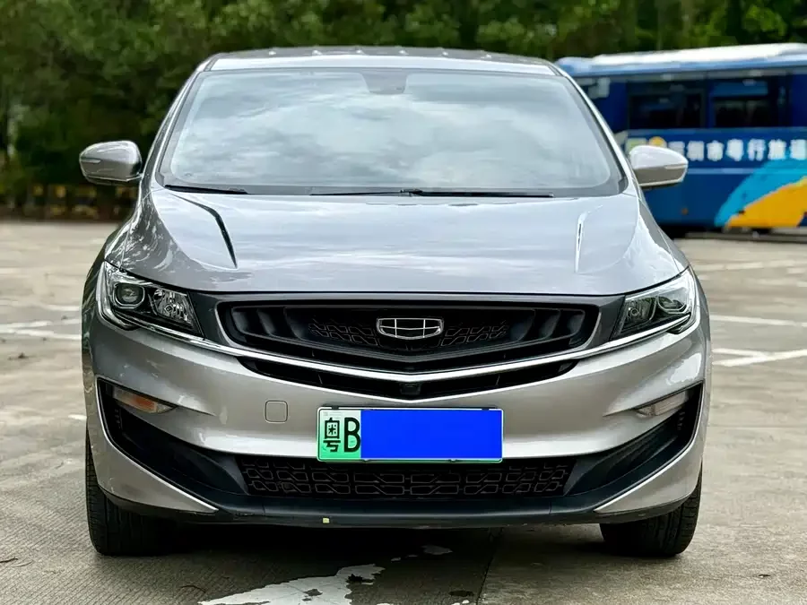 Geely Jiaji New Energy