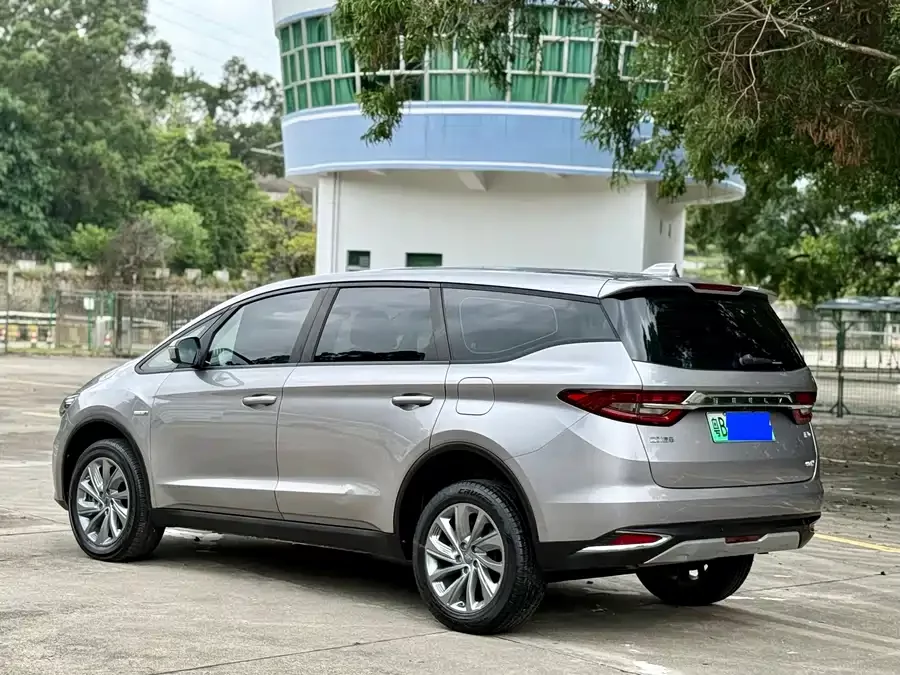 Geely Jiaji New Energy