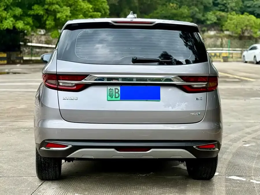 Geely Jiaji New Energy