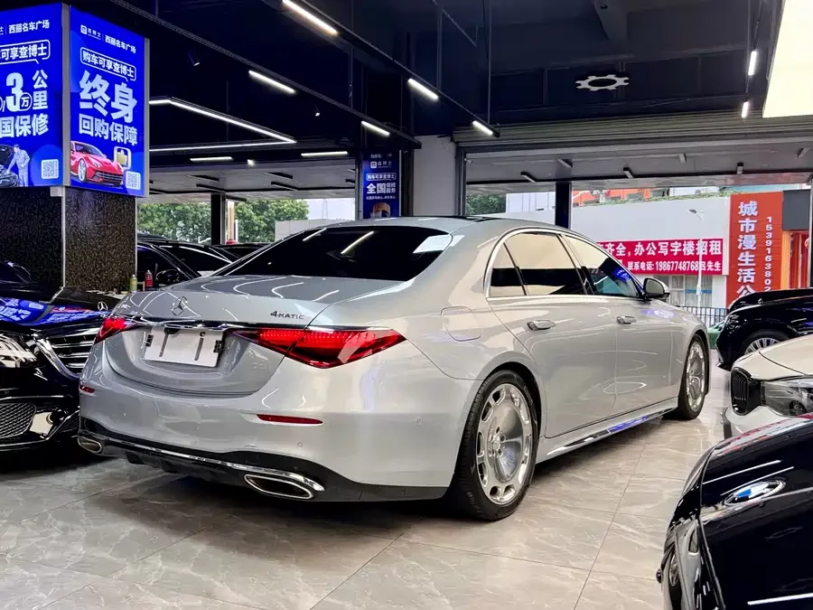 Mercedes Benz S class