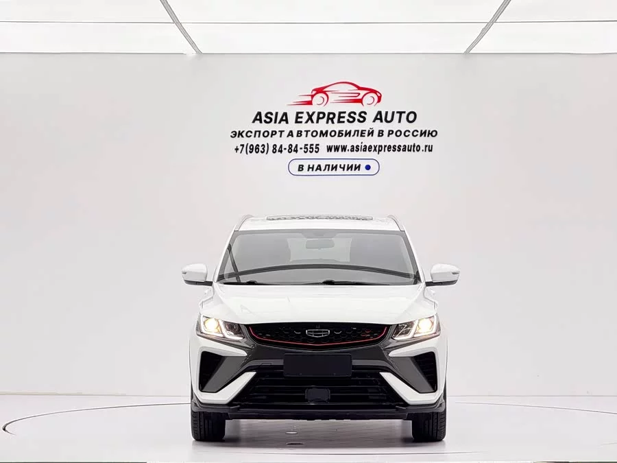 Geely Binyue