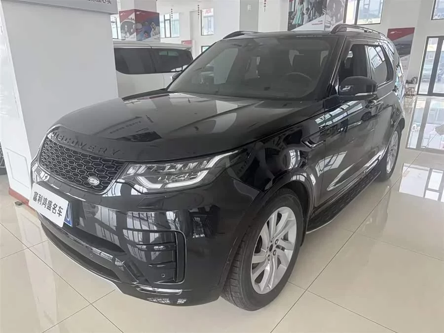 Land Rover finds