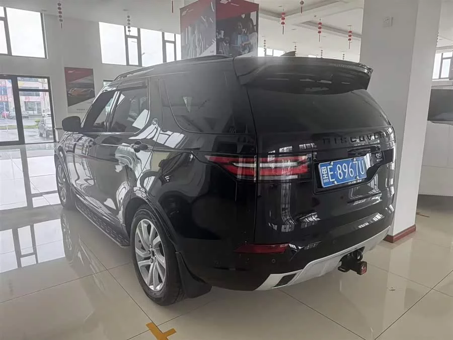 Land Rover finds
