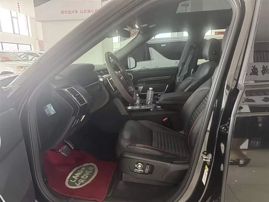 Land Rover finds