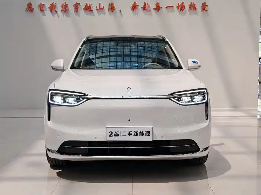 AITO Wenjie M7