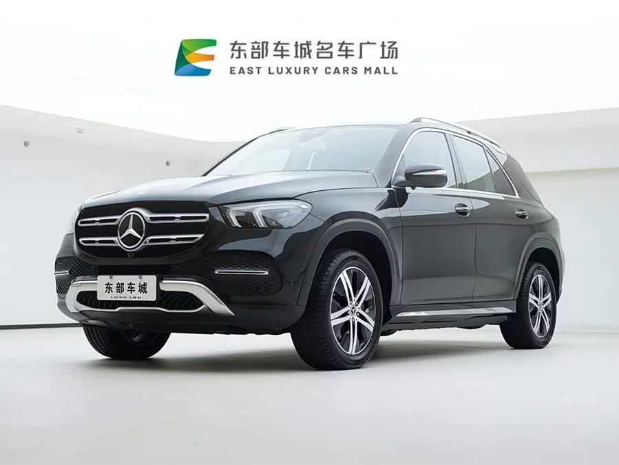 Mercedes Benz GLE (Imported)