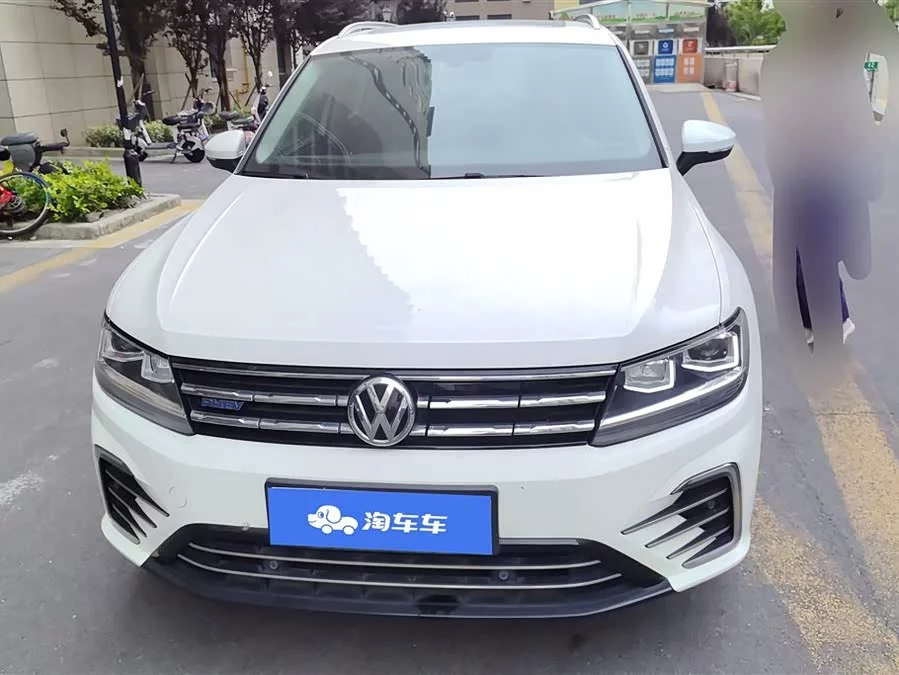 Volkswagen Tiguan L plug-in hybrid