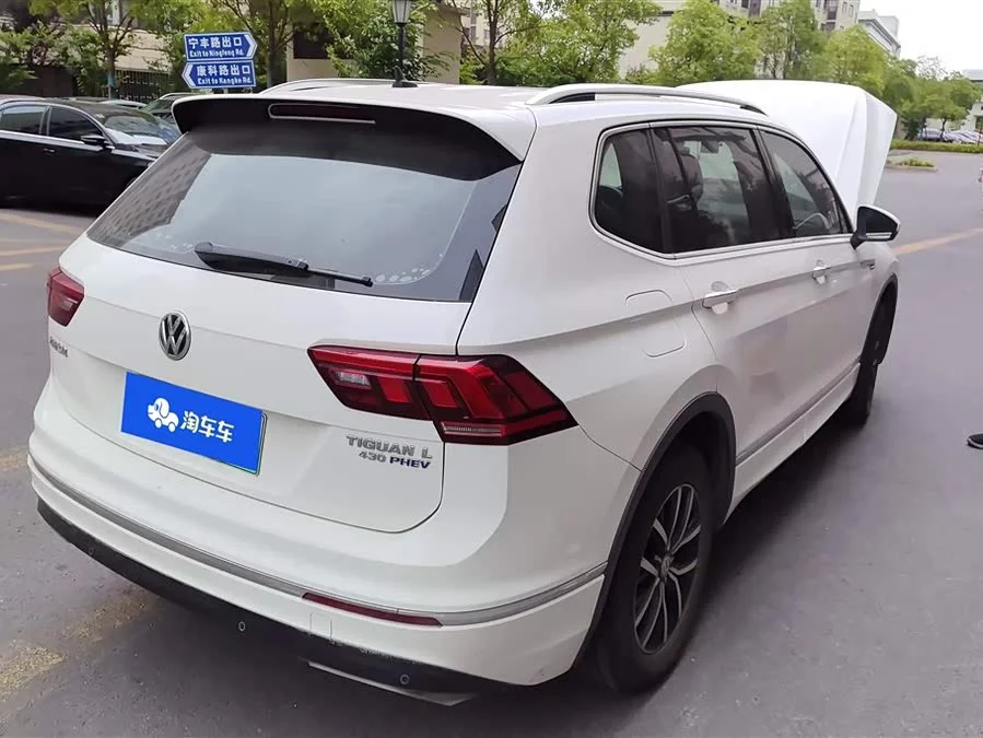 Volkswagen Tiguan L plug-in hybrid