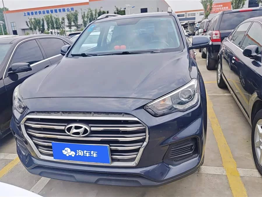 Hyundai Beijing  ix35