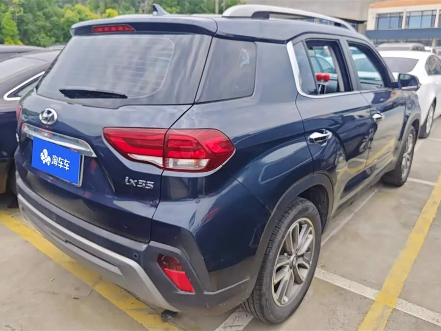 Hyundai Beijing  ix35
