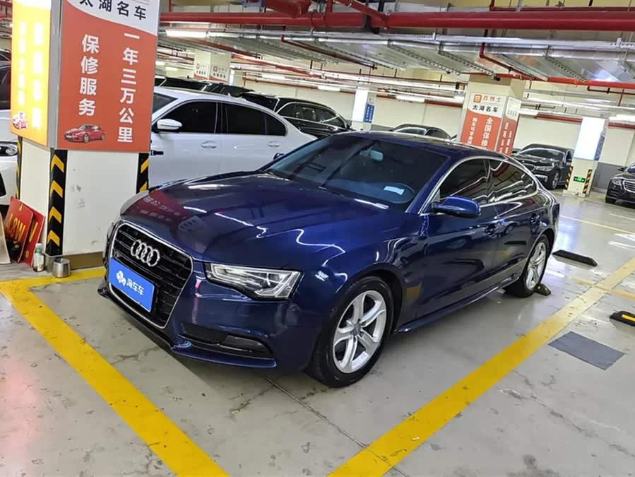 Audi A5