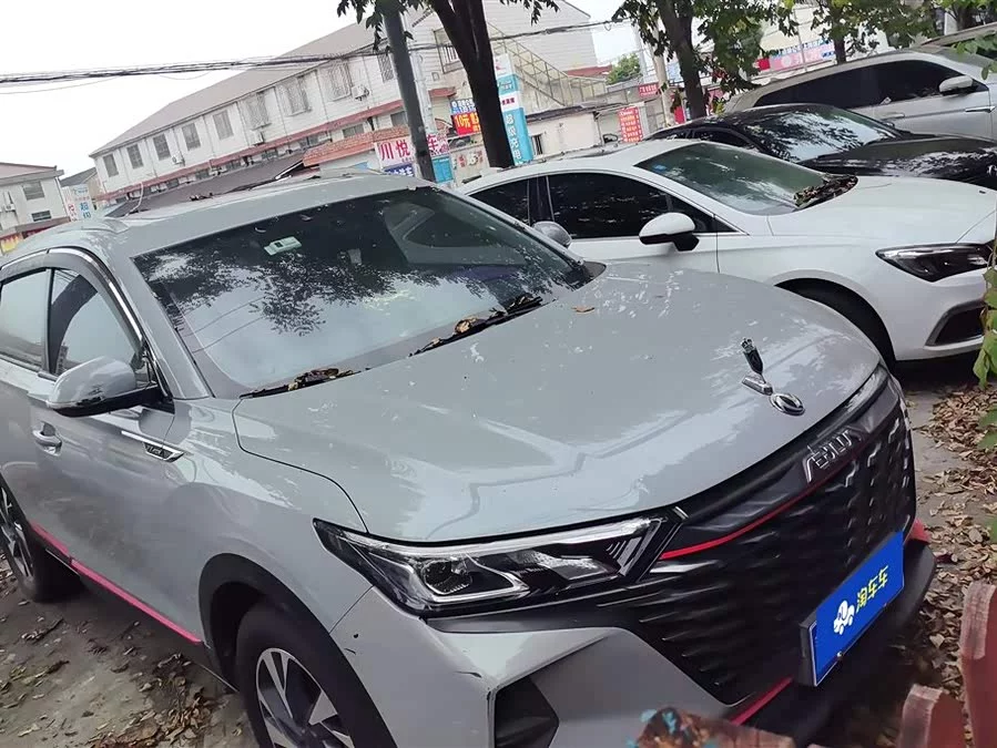 Dongfeng AX7