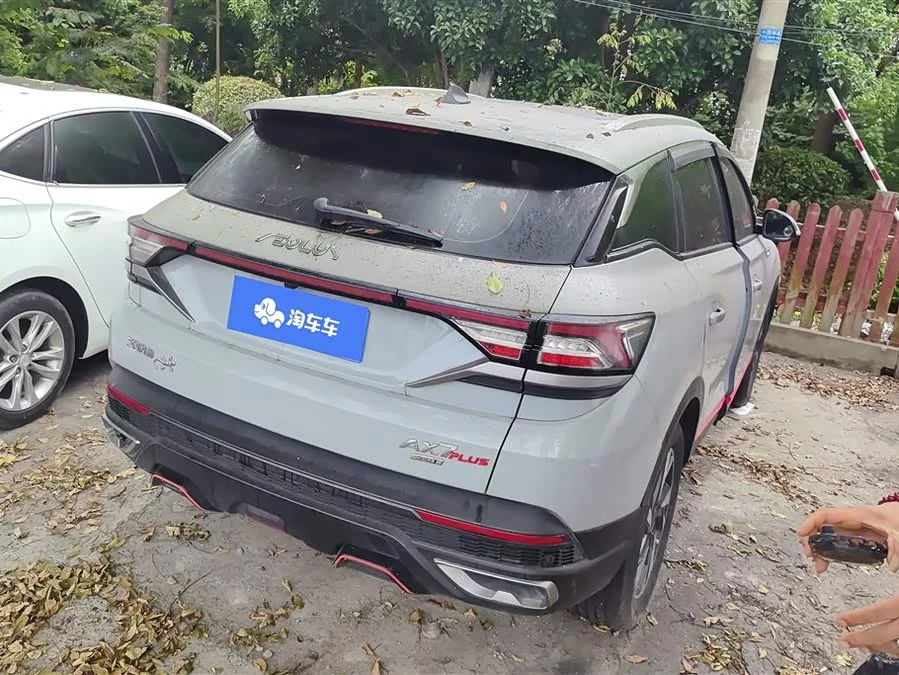 Dongfeng AX7