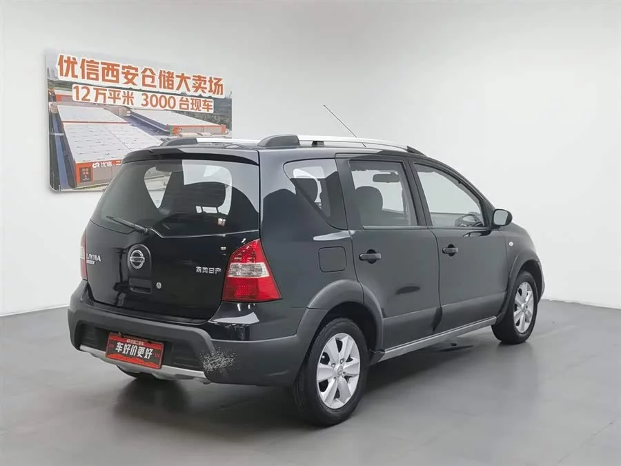 Nissan Livina