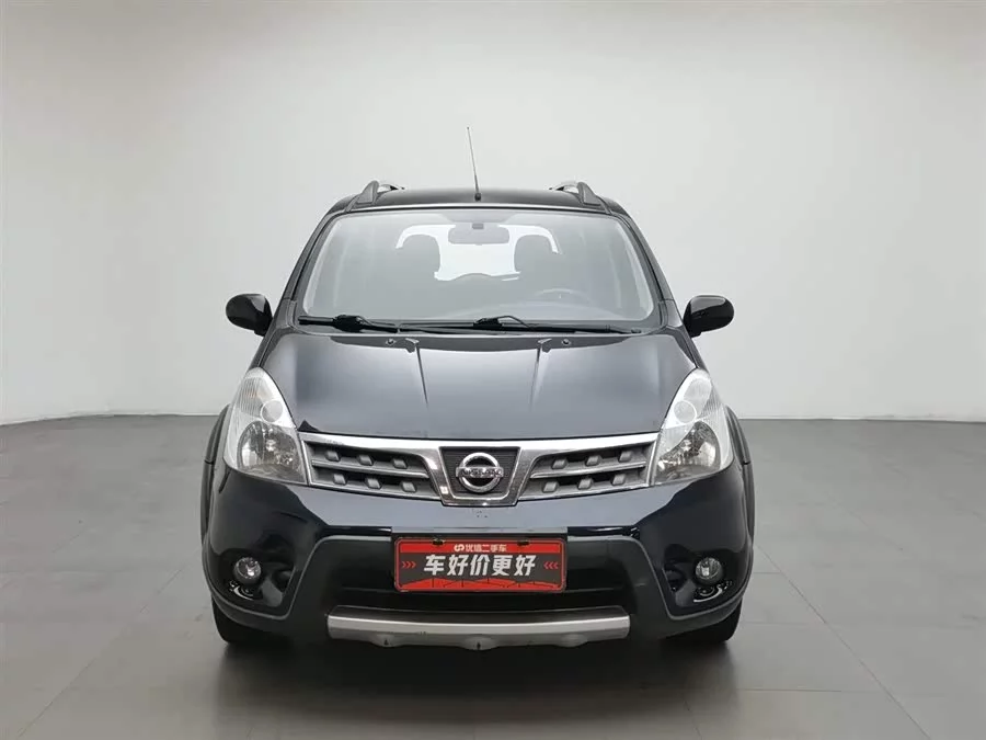 Nissan Livina