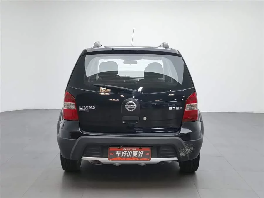 Nissan Livina