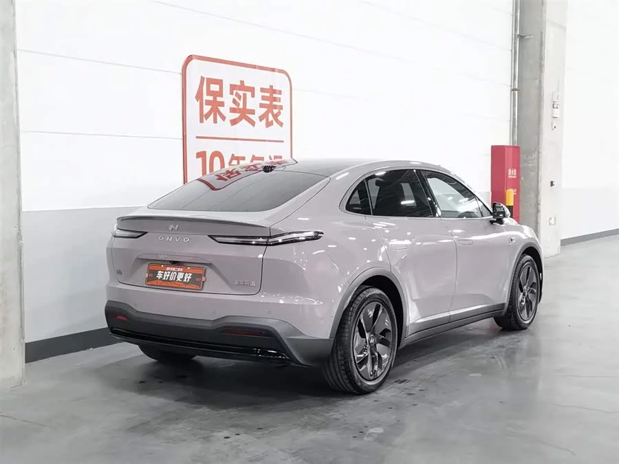 Lok Dao L60