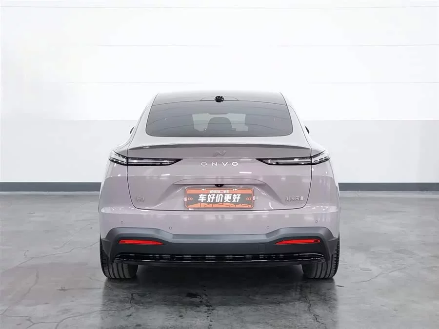 Lok Dao L60