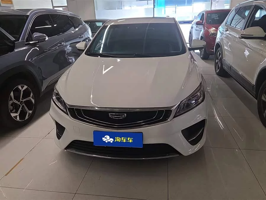 Geely Binrui